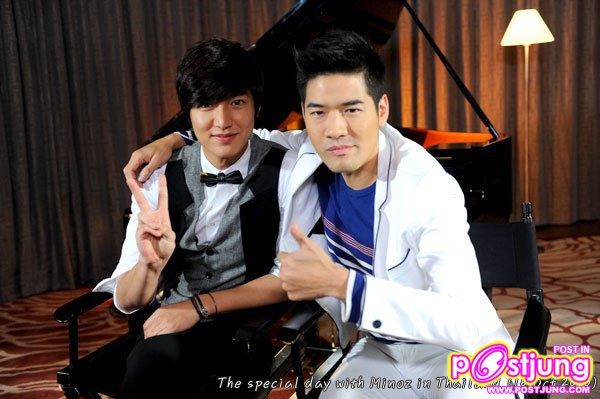 Lee Min Ho (이민호)