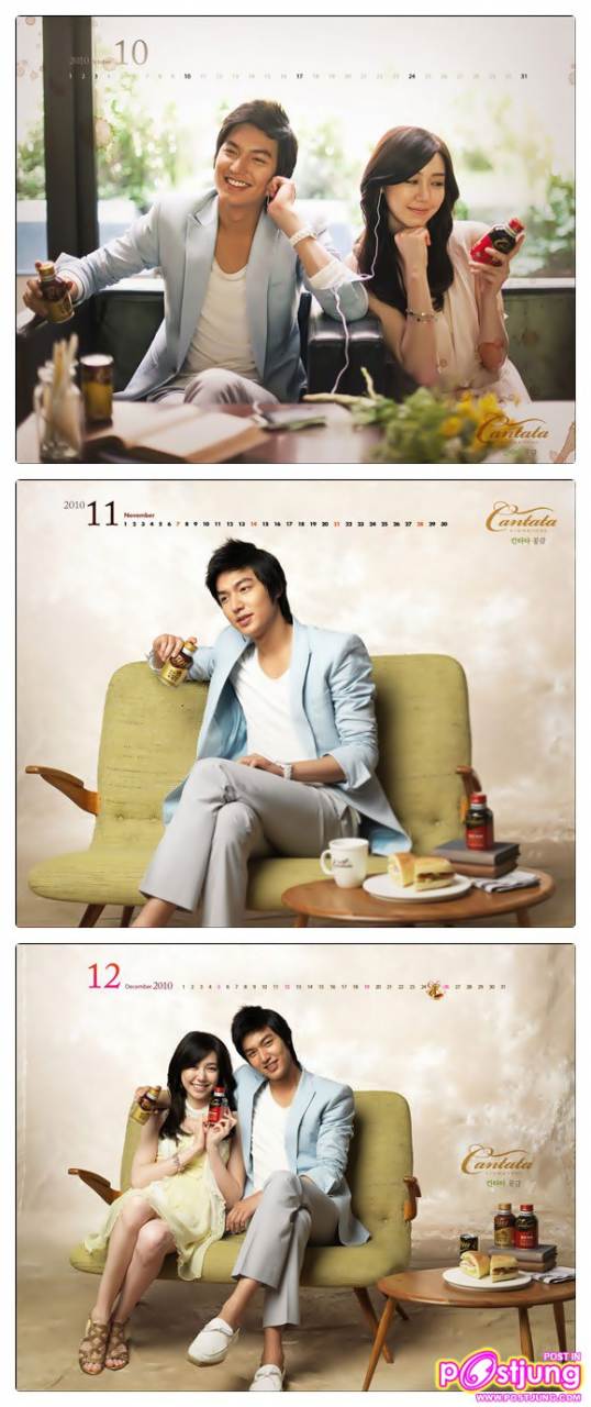 Lee Min Ho (이민호)