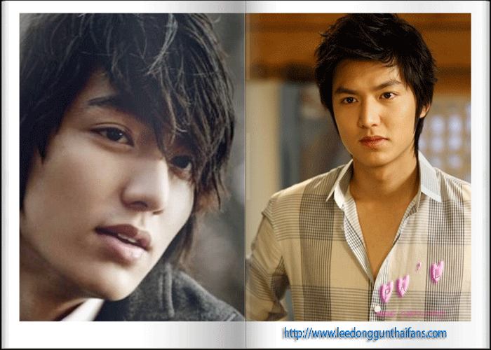 Lee Min Ho (이민호)