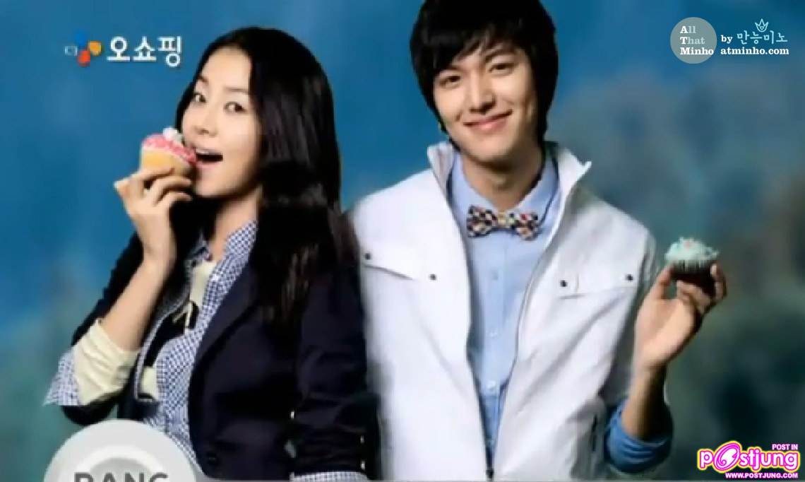 Lee Min Ho (이민호)