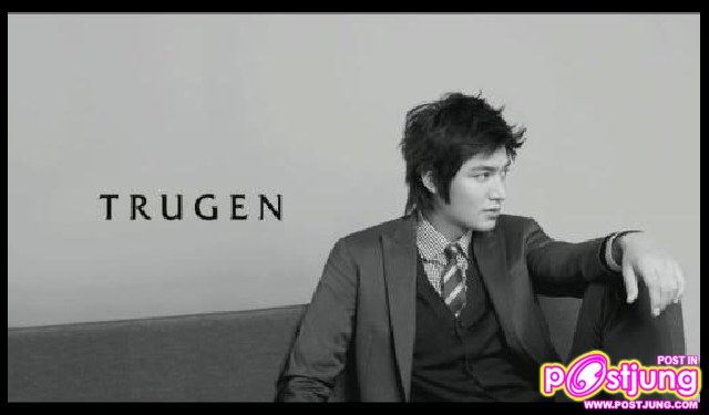 Lee Min Ho (이민호)