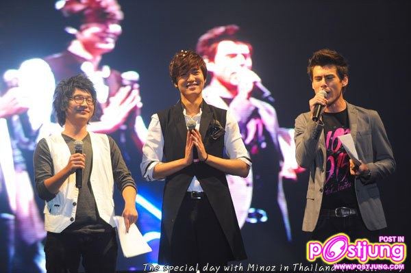 Lee Min Ho (이민호)