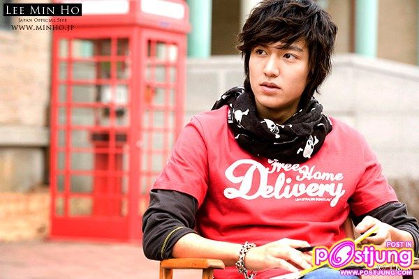 Lee Min Ho (이민호)