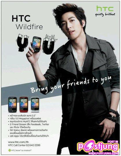 4 หนุ่ม f4 เมืองไทย (แบบนี้พอไหวมั้ยคะ)