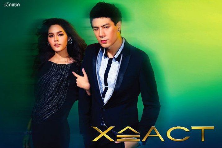 โดม ชมพู่ คู่นี้เหมาะกันดีน่าจะให้เล่นละครคู่กันด้วยจังเลย