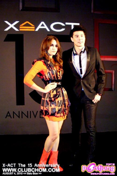 โดม ชมพู่ คู่นี้เหมาะกันดีน่าจะให้เล่นละครคู่กันด้วยจังเลย