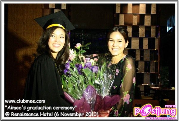 ชมพู่ ร่วมแสดงความยินดีกับเอมมี่ ในวันรับปริญญา