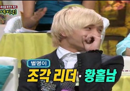 Choi Jong Hun ชอย จงฮุน (최종훈)