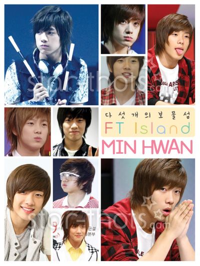 Choi Min Hwan ชอย มินฮวาน (최민환)