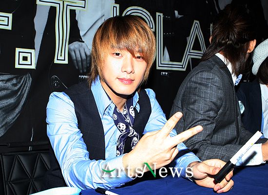 Choi Min Hwan ชอย มินฮวาน (최민환)