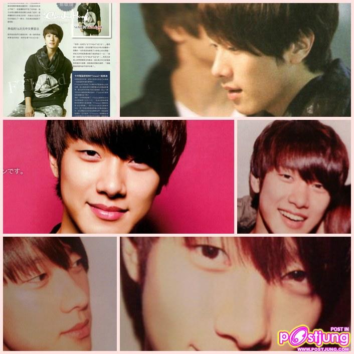 Choi Min Hwan ชอย มินฮวาน (최민환)