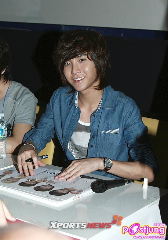 Song Seung Hyun ซงซึงฮยอน송승현