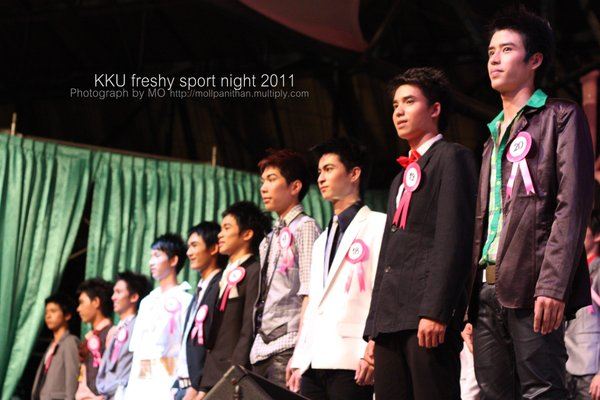 ดาว - เดือน ม.ข. 53