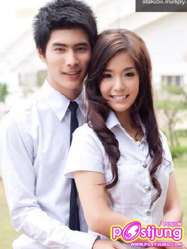 ดาว - เดือน ม.ข. 53