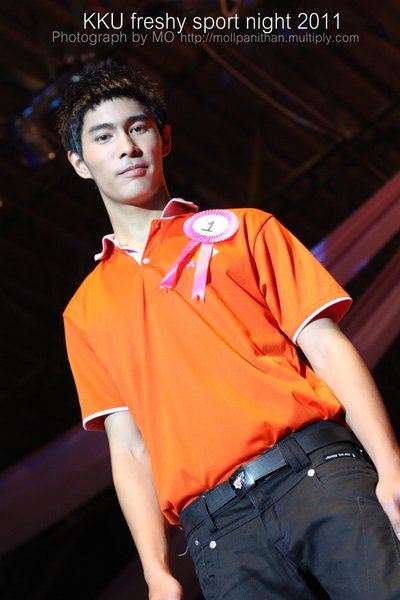 ดาว - เดือน ม.ข. 53