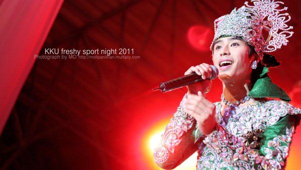 ดาว - เดือน ม.ข. 53