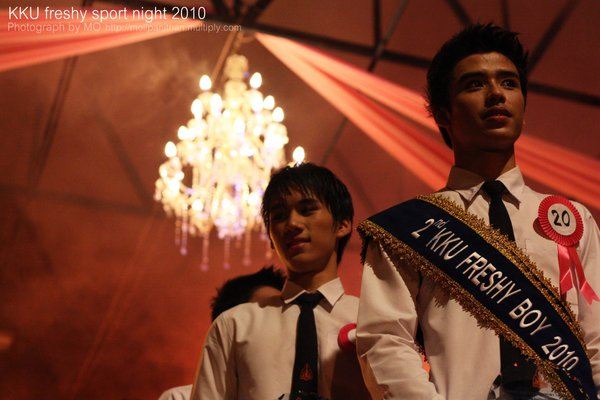 ดาว - เดือน ม.ข. 53