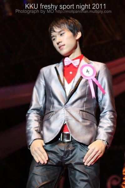ดาว - เดือน ม.ข. 53