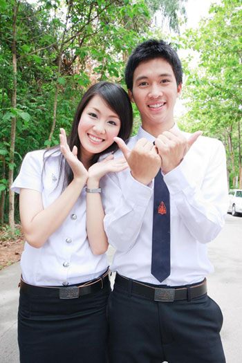 ดาว - เดือน ม.ข. 53