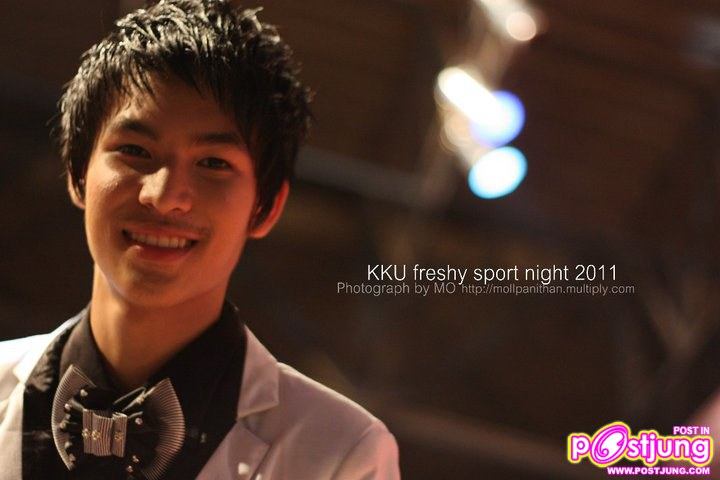 ดาว - เดือน ม.ข. 53