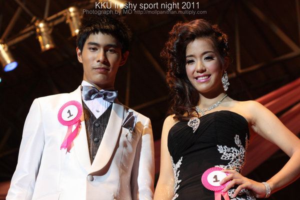 ดาว - เดือน ม.ข. 53