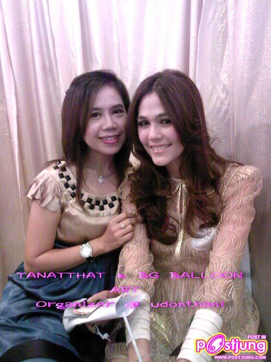 ชมพู่ ไปโชว์ตัวที่จ. อุดรธานี
