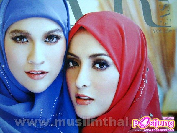 สองสาวเพื่อนซี้ พิงกี้ - หยาด
