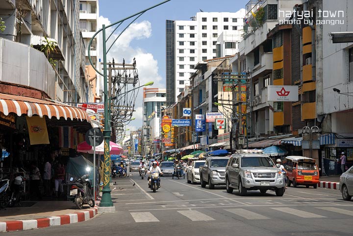 หาดใหญ่ ธุรกิจถิ่นแดนใต้