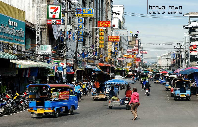 หาดใหญ่ ธุรกิจถิ่นแดนใต้