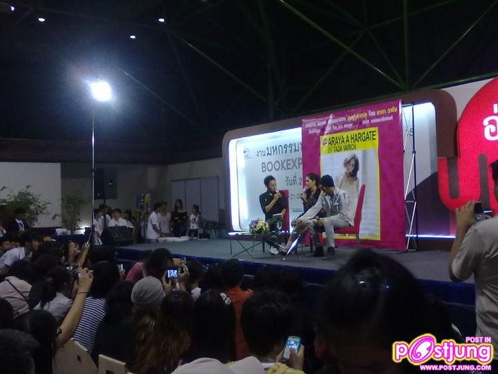 ชมพู่ น่ารักสุดๆ