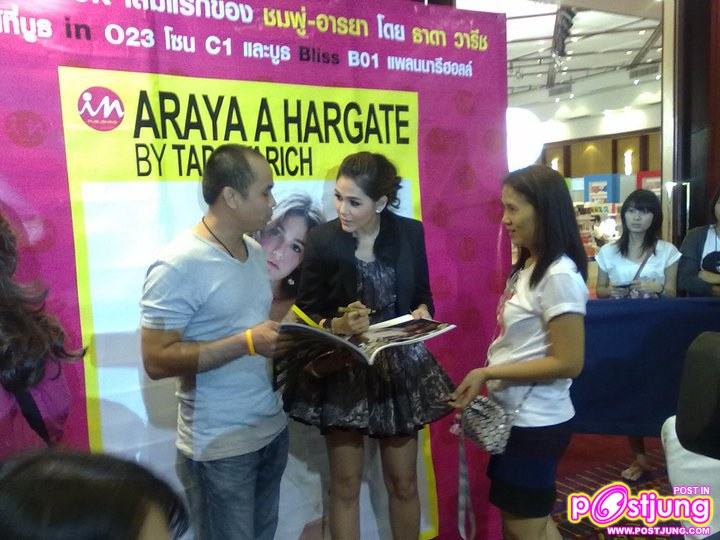 ชมพู่ น่ารักสุดๆ