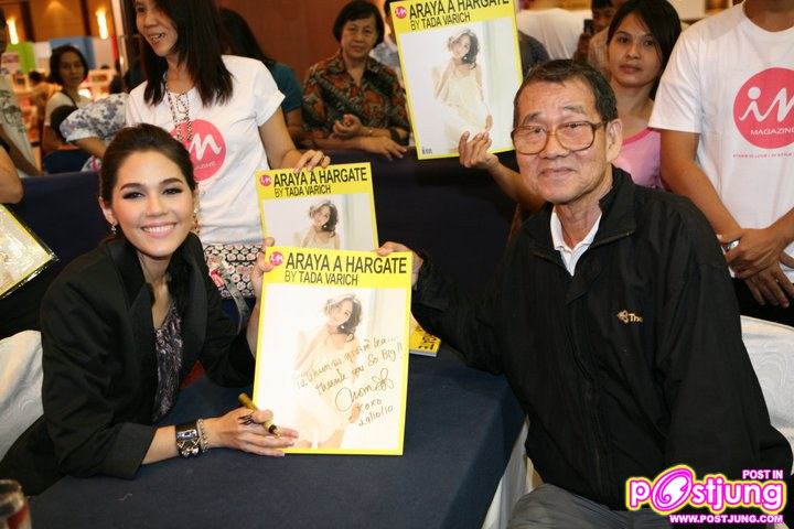 ชมพู่ น่ารักสุดๆ