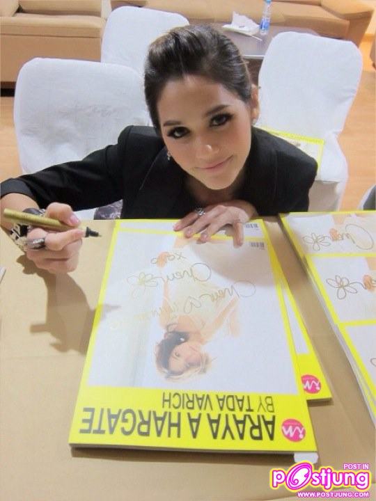 ชมพู่ น่ารักสุดๆ