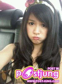 พี่น้องตระกูลไหนน่าเลิฟสุด