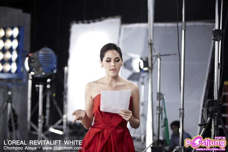 ชมพู่ อารยา สวยสง่ามากบนพรหมแดง