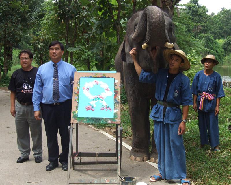 นครลำปาง