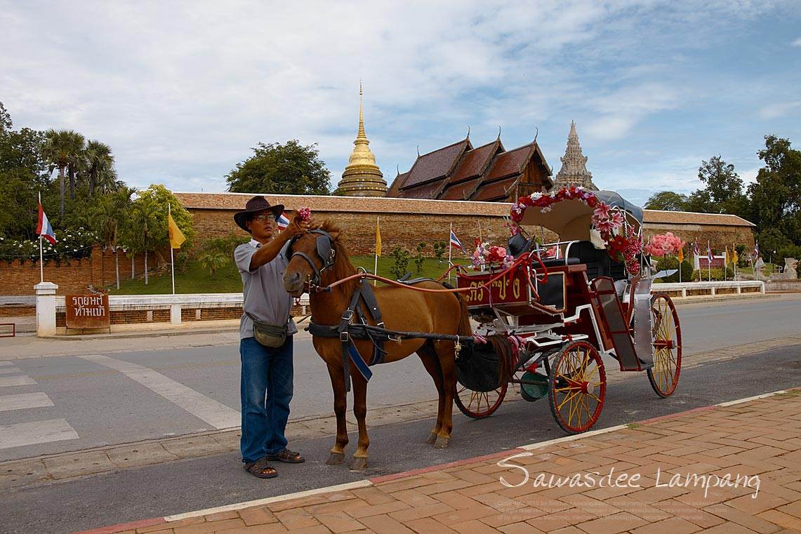 นครลำปางถิ่นล้านนา