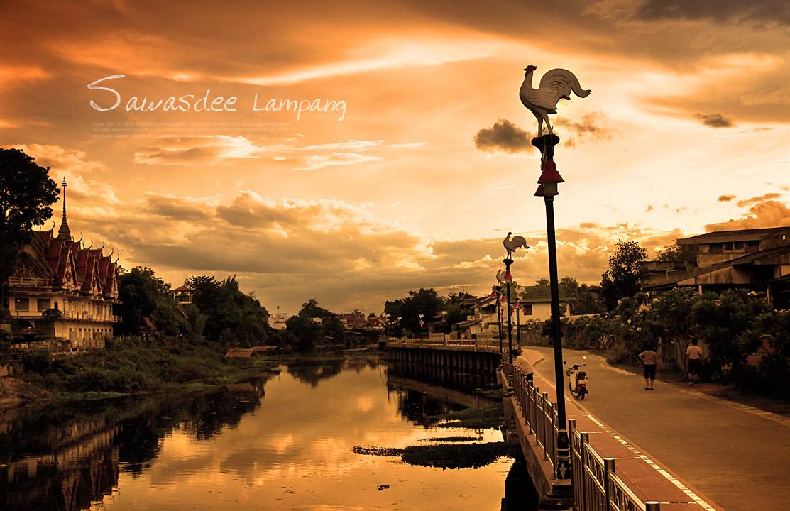 นครลำปางถิ่นล้านนา