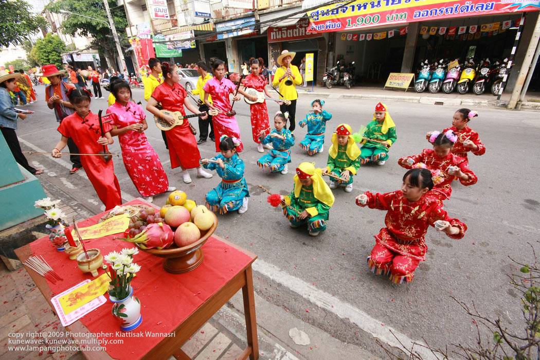นครลำปางถิ่นล้านนา