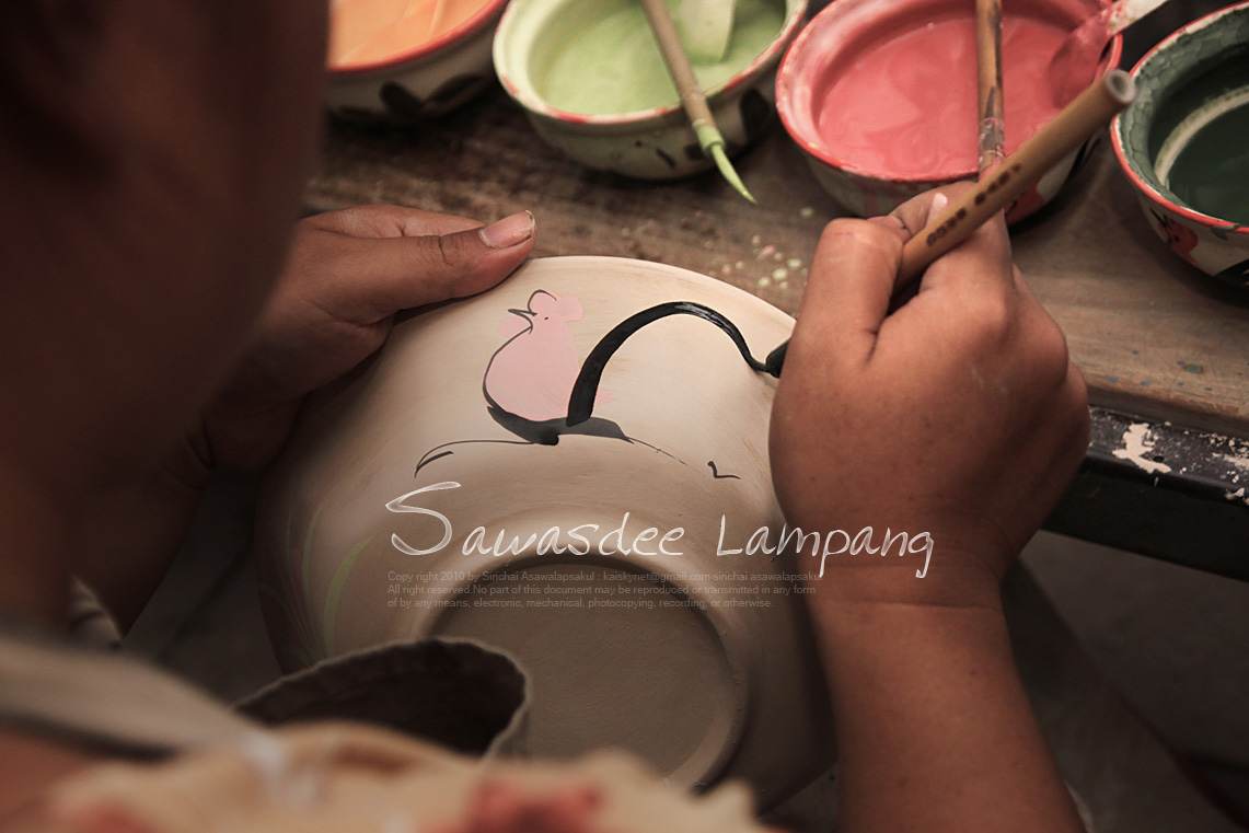 นครลำปางถิ่นล้านนา