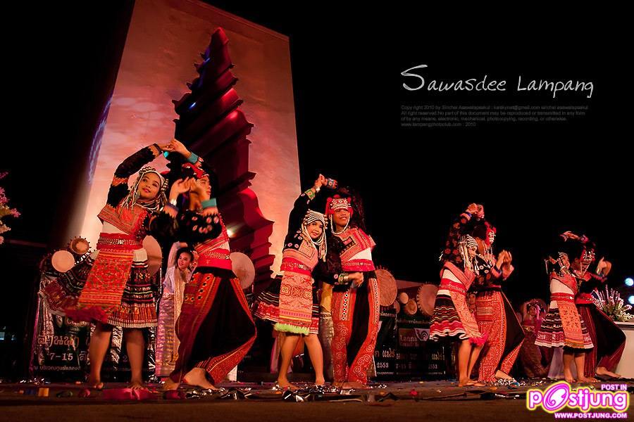 นครลำปางถิ่นล้านนา