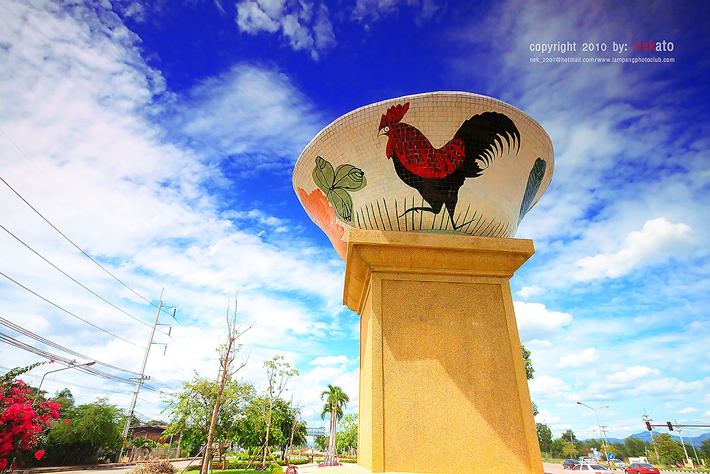นครลำปางถิ่นล้านนา