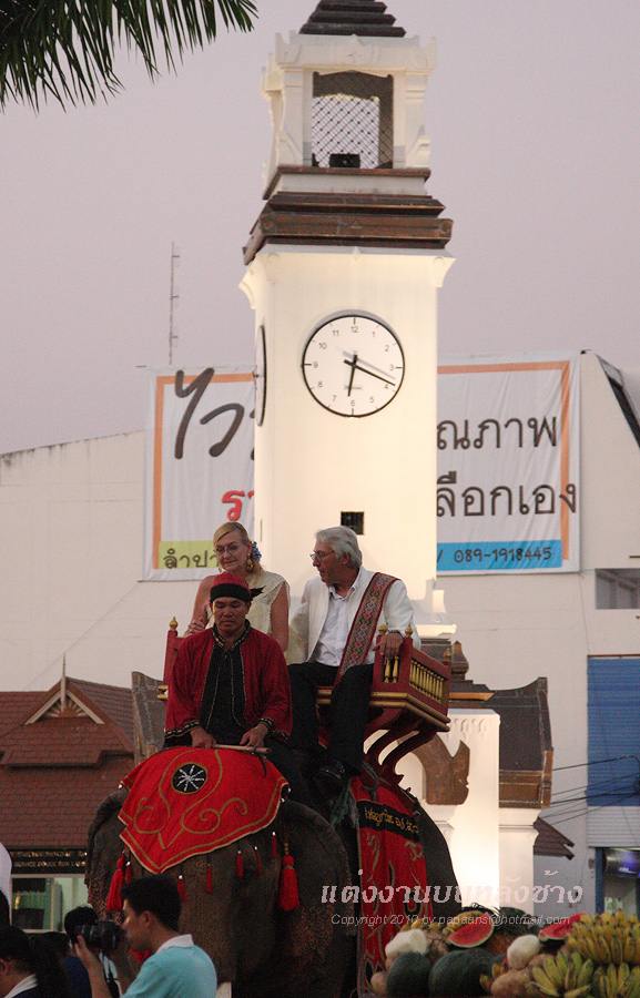 นครลำปางถิ่นล้านนา