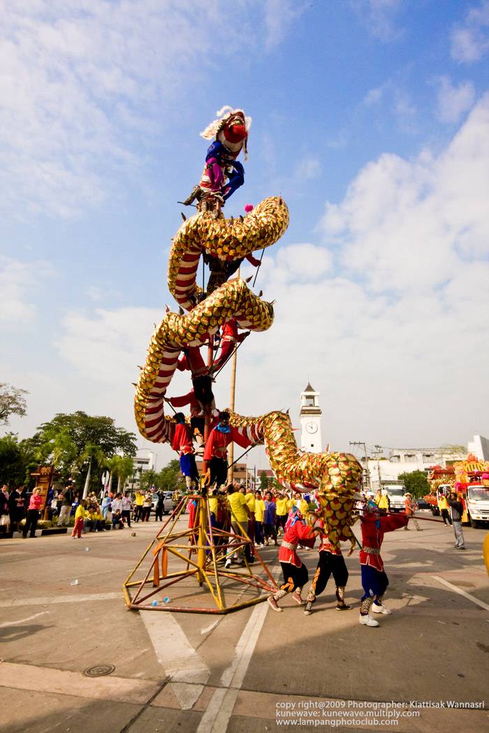 นครลำปางถิ่นล้านนา