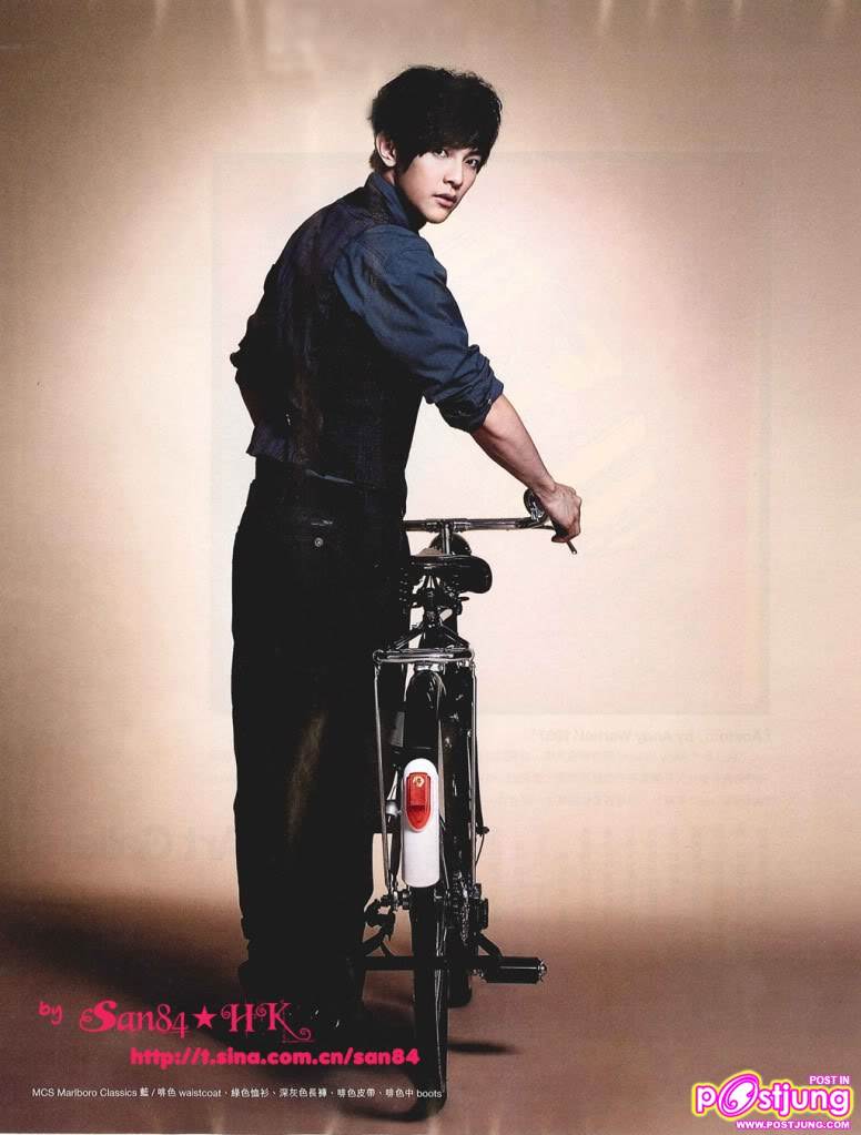 Jiro Wang/ ต้าตง