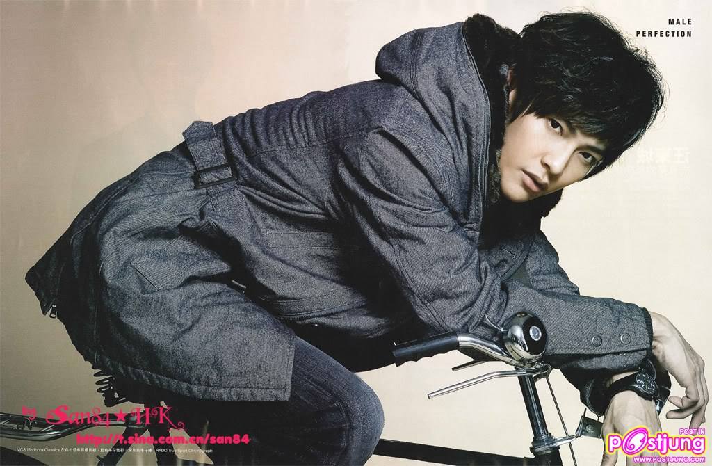 Jiro Wang/ ต้าตง