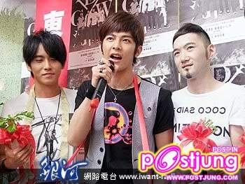 Jiro Wang/ ต้าตง