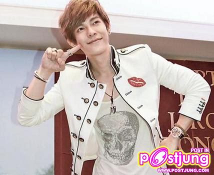 Jiro Wang/ ต้าตง