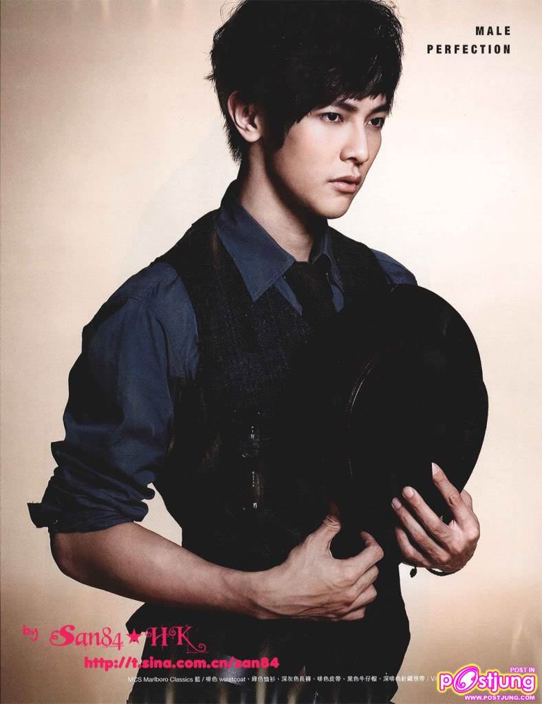 Jiro Wang/ ต้าตง