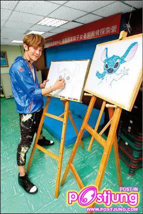 Jiro Wang/ ต้าตง